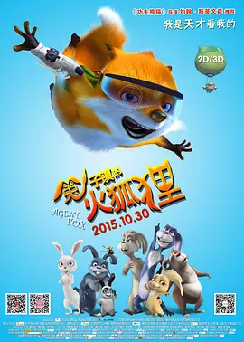 亚洲伊人久久大香线蕉在观