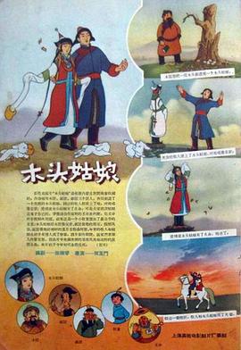 亚洲伊人久久大香线蕉在观