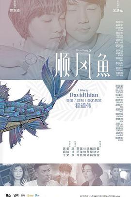污污视频网站免费