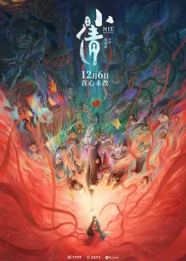 污污视频网站免费