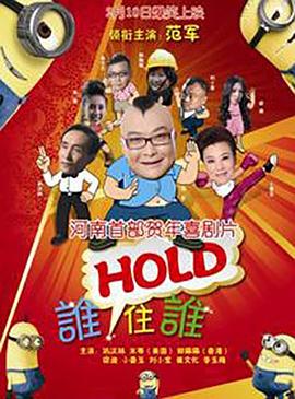 亚洲伊人久久大香线蕉在观