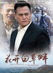 天天干狠狠操