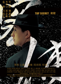 亚洲伊人久久大香线蕉在观