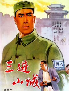 欧美日韩免费看